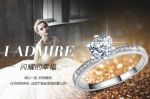Bague femme en argent 925 et zirconium E118 (Lot 10 pcs)